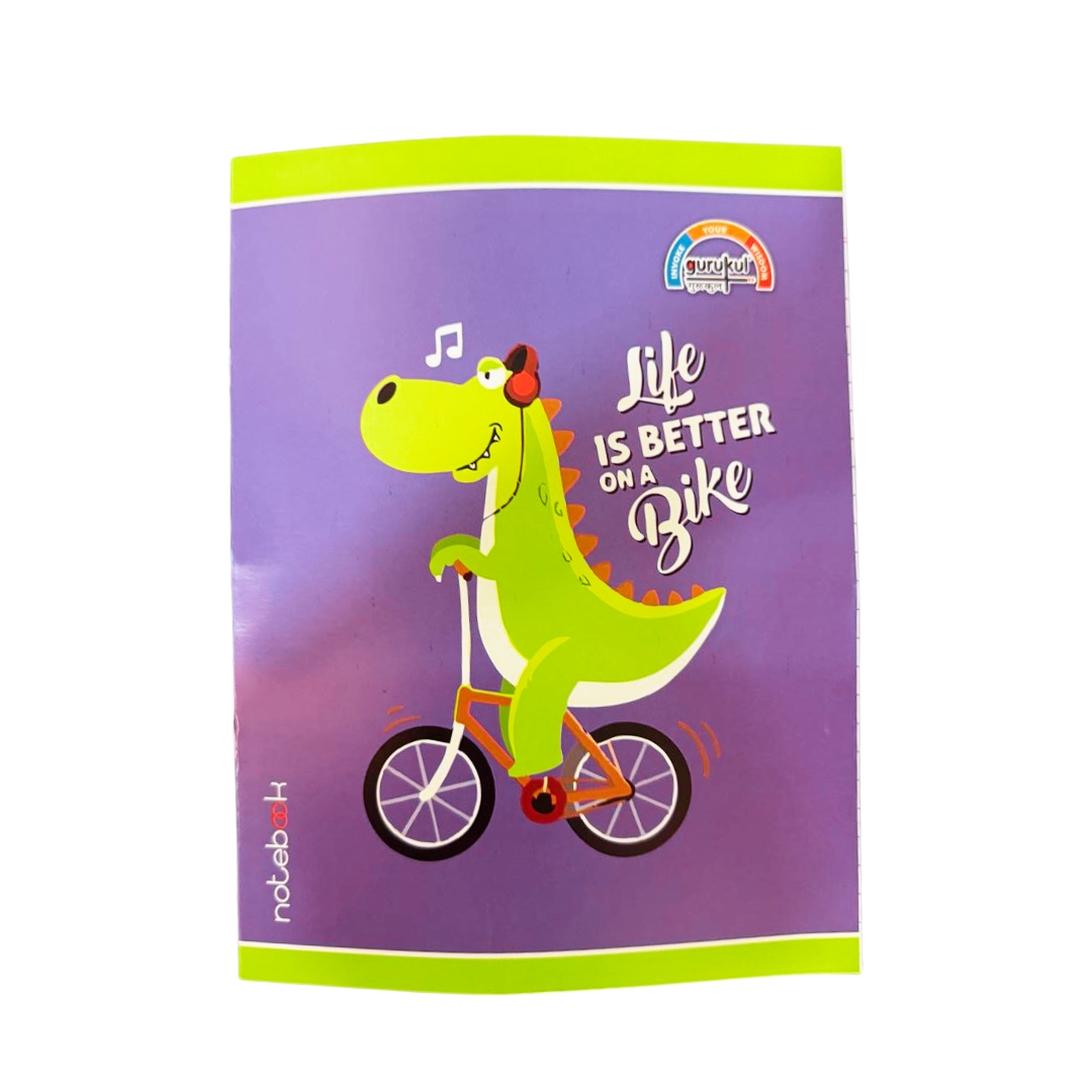 Gurukul Flat Notebook