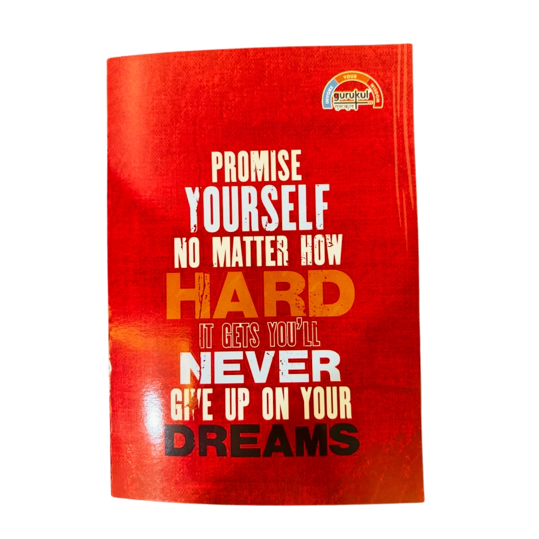Gurukul A4 Notebook