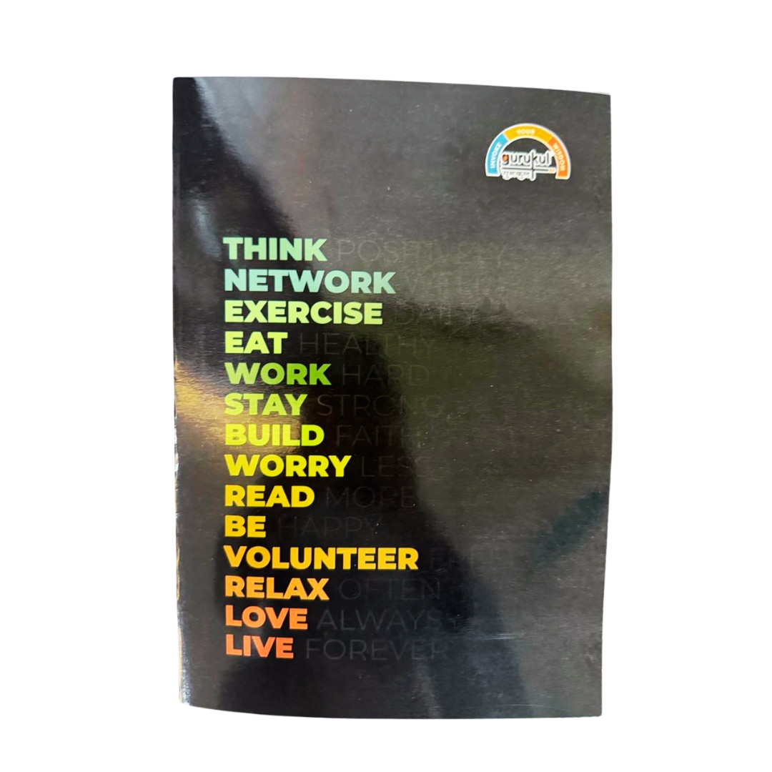 Gurukul Flat Notebook