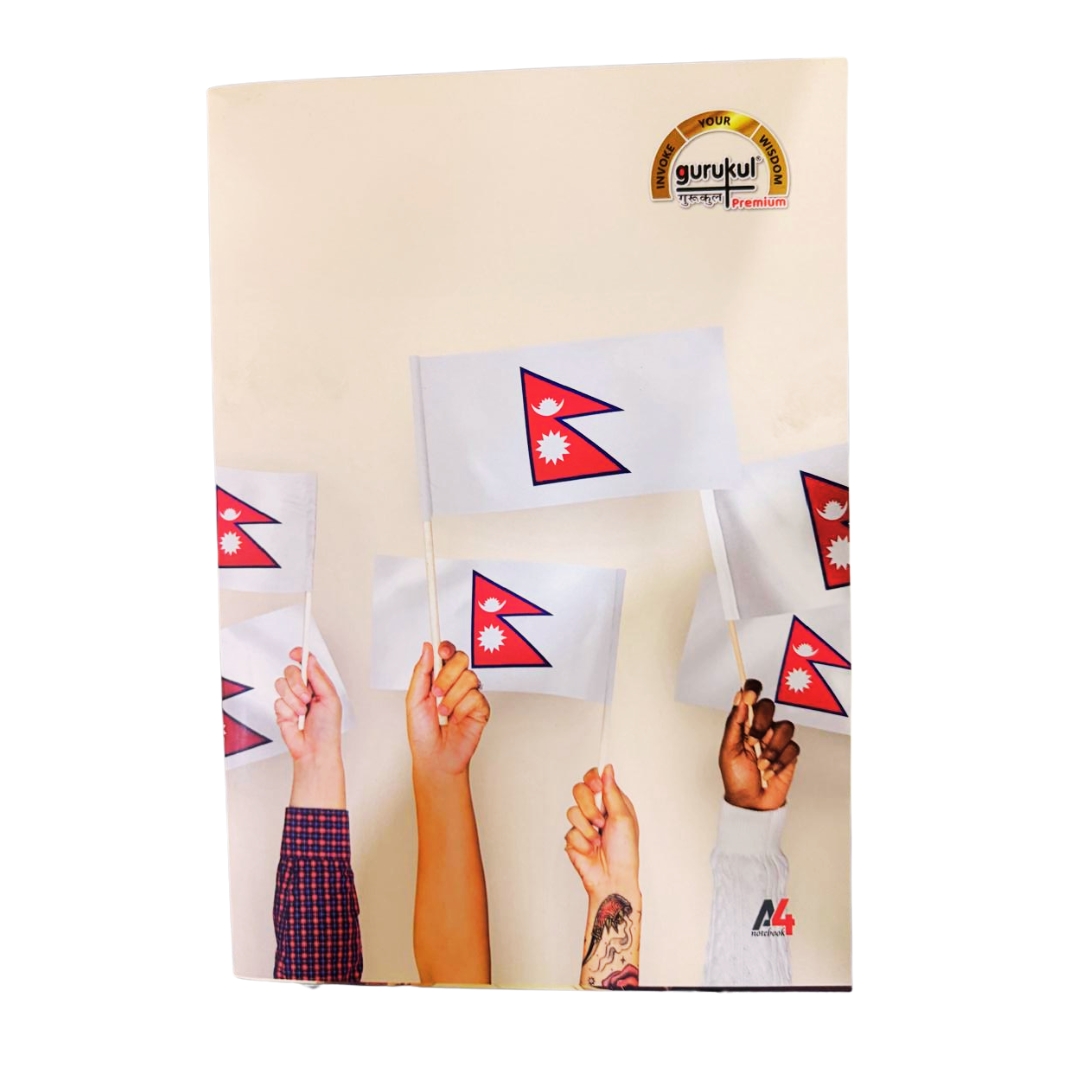 Gurukul A4 Notebook