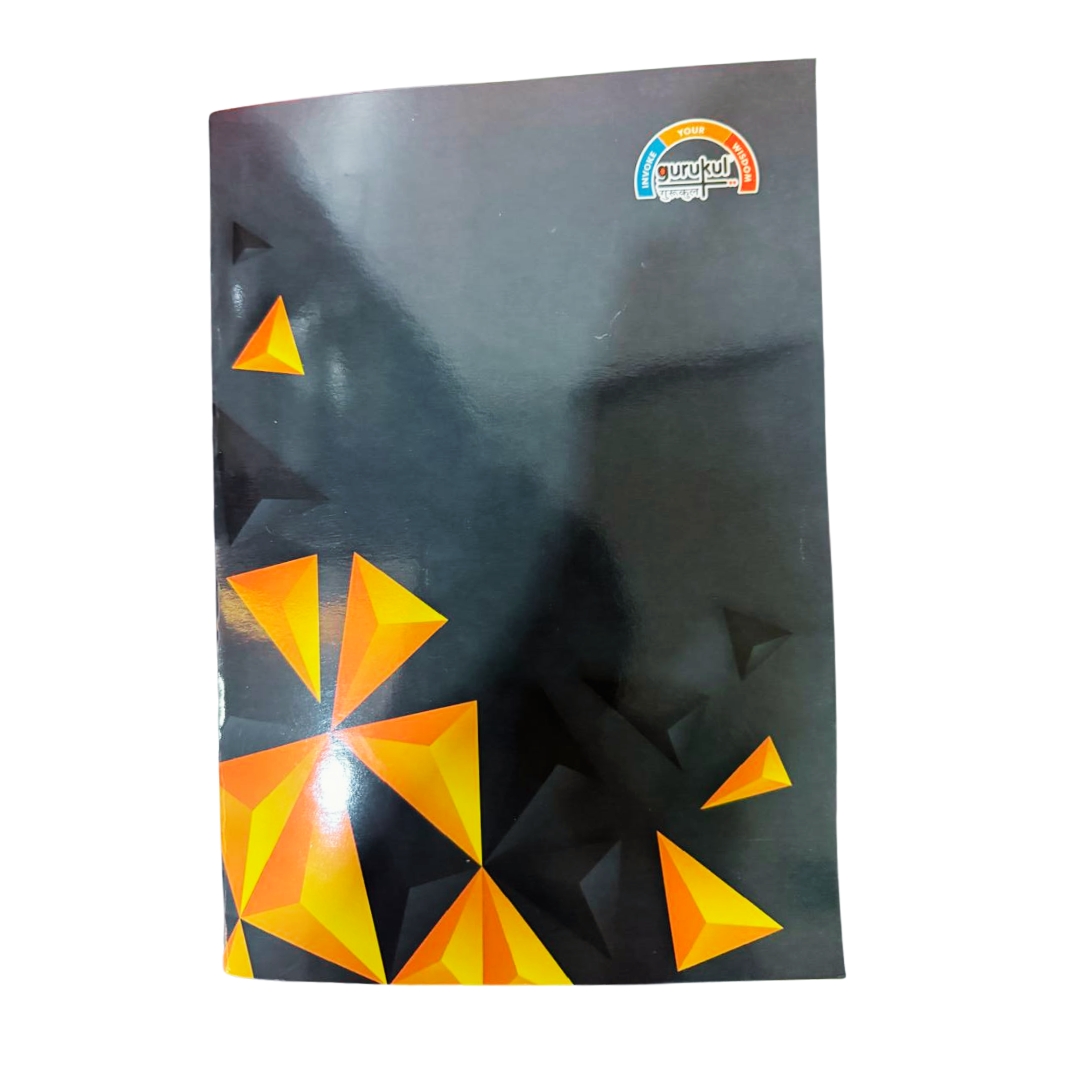 Gurukul Flat Notebook